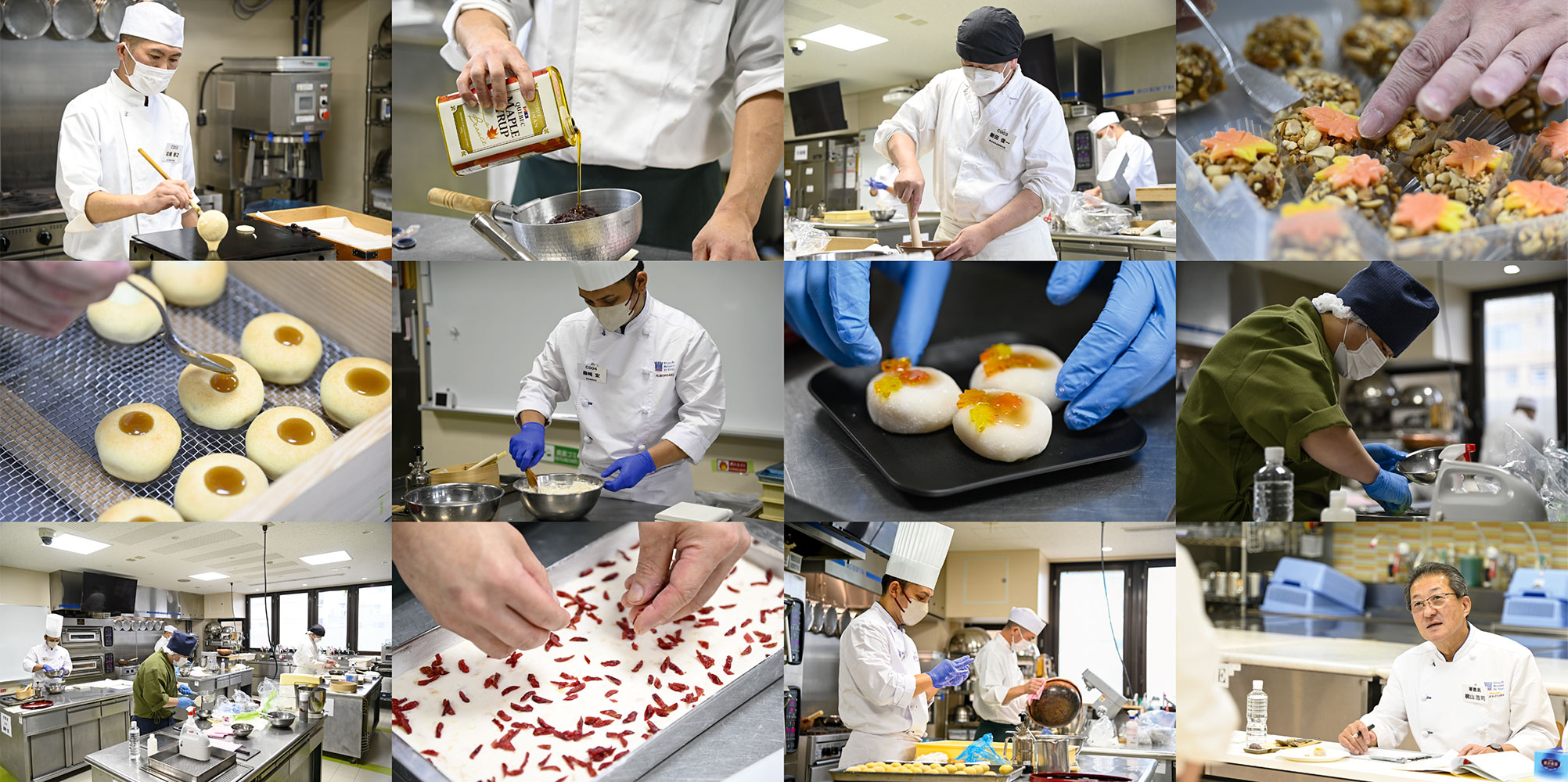 第16回クインビーガーデン メープルスイーツコンテスト　【和菓子部門】