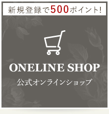 QBG online shop